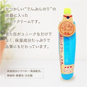 MDNA SKIN 化粧水 ザ ローズミスト 150mL THE ROSE MIST MTG 公式