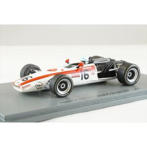 テクノモデル 1/43 ホンダ RA273 1967 F1 ドイツGP #7 J.サーティース