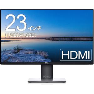 HP◇PCモニター・液晶ディスプレイ HP M27fwa/27インチ/ワイド型