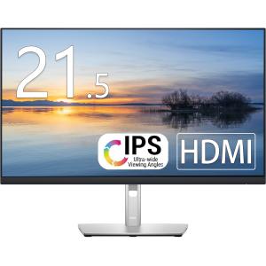 PHILIPS 221S9A/11 液晶ディスプレイ 21.5型/ 1920×1080/ HDMI、D-Sub