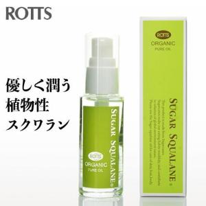 ウォブスタイル WOVE style P.C.エッセンスH 30ml : グラスゴー - 通販