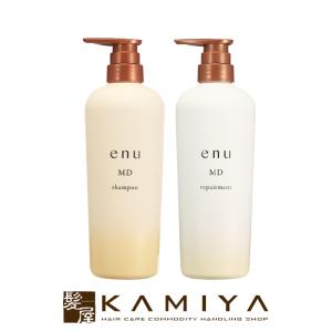 アデランス ボズレー ブラックプラス コントロール シャンプー EX2