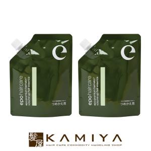 TEMOI PLUME（テモイプルーム） TEMOI グリーディエッセンス 200g 本体