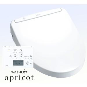 ウォシュレット（TOTO） 25年製 TOTO ウォシュレット アプリコットP