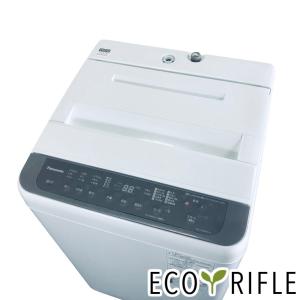 TOSHIBA（東芝） 洗濯機 中古 TOSHIBA AW-8DH1 2021年製 8.0kg グラン