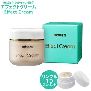 noken エフェクトクリーム ボトル入り 87g◇医薬部外品 農研 福岡農事