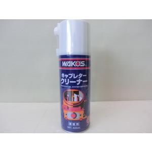 WAKOS（ワコーズ） セールプライス WAKO'S コア601 CR601 CORE601