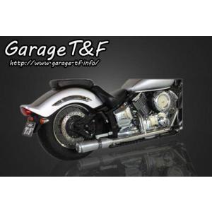 KENTEC（ケンテック） ローライダー2IN1マフラー 90Φ ドラッグスター