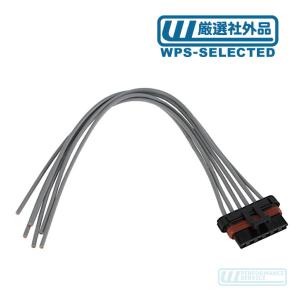 ヒーターコントロールバルブ 6ポート・シボレー 96 97 98 99 00 01 02