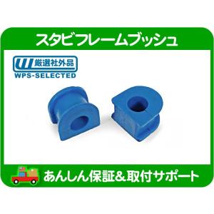 スターター モーター セル モーター・サバーバン K5ブレイザー 6.2L