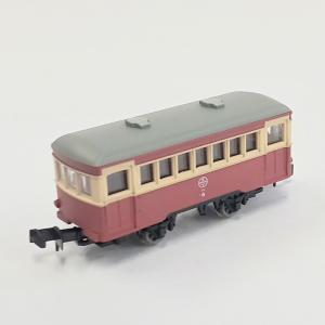 鉄道コレクション 小田急電鉄 8000形更新車 6両セット : トイ&ホビー