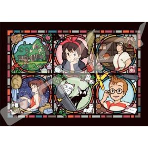 エンスカイ ジグソーパズル 生命(いのち)の試練(もののけ姫) ［CP-GI