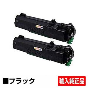 京セラドキュメントソリューションズ 京セラ TK-5241トナー