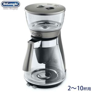 RUSSELL HOBBS ラッセルホブス 5カップコーヒーメーカー 7610JP 家庭用