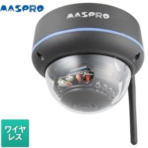 NS-X100シリーズ 防犯カメラ X-100 Wifiモデル NSK NS-X100WWH