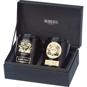 マリアージュフレール（Mariage Freres） マリアージュ フレール 紅茶