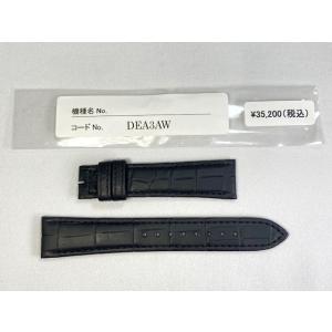 Grand Seiko C002014J9 SEIKO グランドセイコー 19mm 純正革ベルト