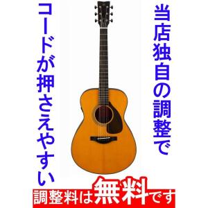 調整済 YAMAHA ヤマハ FGC-TA トランスアコースティック 弦高調整済み