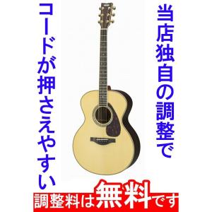 調整済 YAMAHA ヤマハ CSF-TA コンパクトアコースティックギター