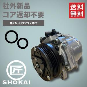 スズキ キャリイ トラック DA63T DA65T 適合確認必要 クーラー