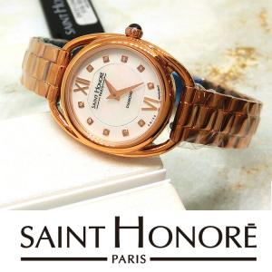 サントノーレ 腕時計 SAINT HONORE made in France LIMITED EDITION