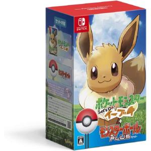 任天堂（Nintendo） 新品 Nintendo Switch ポケットモンスターLet's Go
