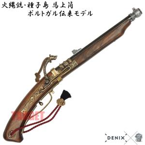 ☆DENIX 火縄銃 種子島 ポルトガル伝来モデル 日本 黒 1272/N