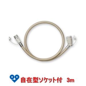 リンナイ（Rinnai） RC-U5801E-13A ホワイト ガスファンヒーター 都市