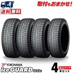 ブリザック VRX2 2025年製造 ブリヂストン 155/65R14 BLIZZAK 国産