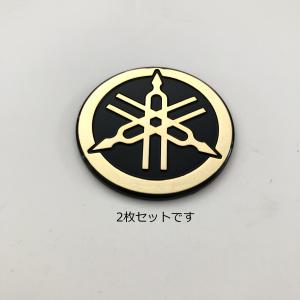 ヤマハ発動機 〇 ヤマハ 音叉マーク エンブレム 立体 45mm