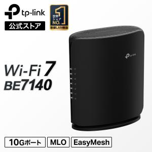 TP-Link TPLINK Wi-Fiルーター 8ストリームルーター Archer AX80 4804+