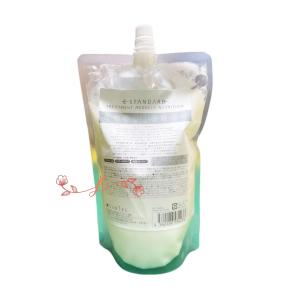 ウエラ プロフェッショナルケア ウエラSP リュクス オイル ケラチン