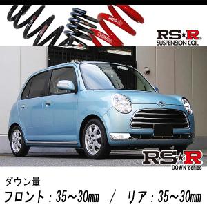 RSR ダウンサス RS☆R DOWN ミラジーノ L700S H11/3〜H14/7 1台分