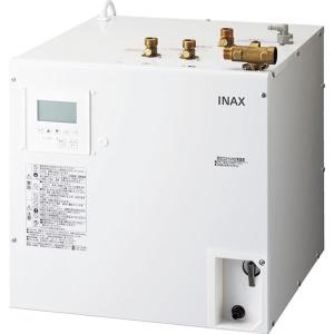 リンナイ（Rinnai） ガス給湯器 交換 工事費込み RUX-V2015SFFUA(A)-E