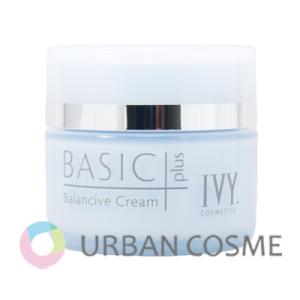 アイビー コスモス アイビー化粧品 アイビーコスモスII Wエマルション