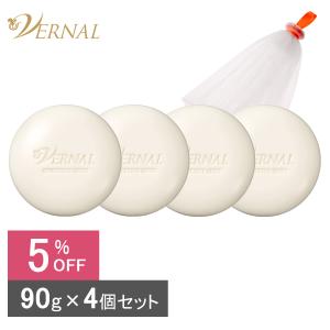 VERNAL（ヴァーナル） [薬用]フラワーソープ 90g 洗顔 せっけん 石鹸