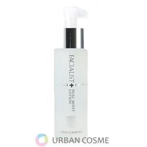 C'BON（シーボン） トータルエンハンサー 80ml : コスメティック