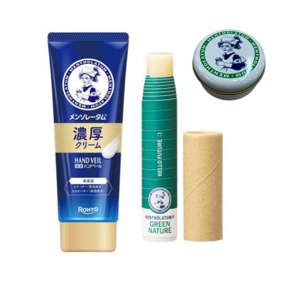 LOHACO - DHC アスタCオールインワンジェルSS 80g アスタキサンチン 無