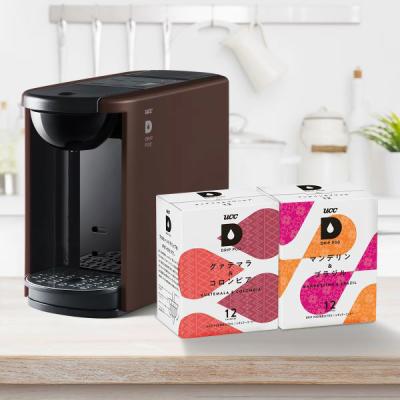 LOHACO - ツヴィリング （Zwilling） エンフィニジー コーヒー