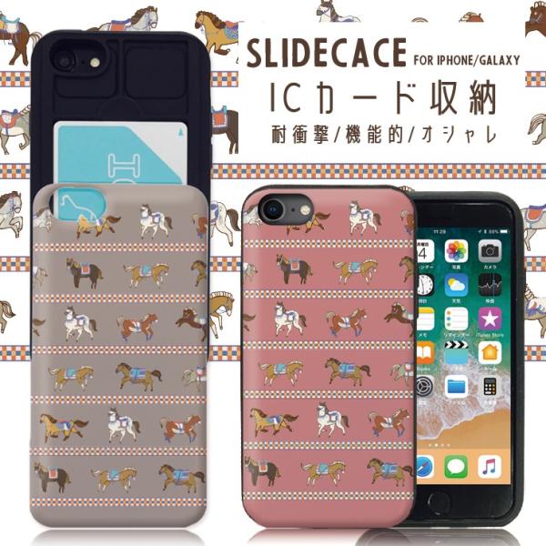 スマホケース iPhone12 ケース iPhone12pro 11Pro Max iPhoneXR 耐衝撃