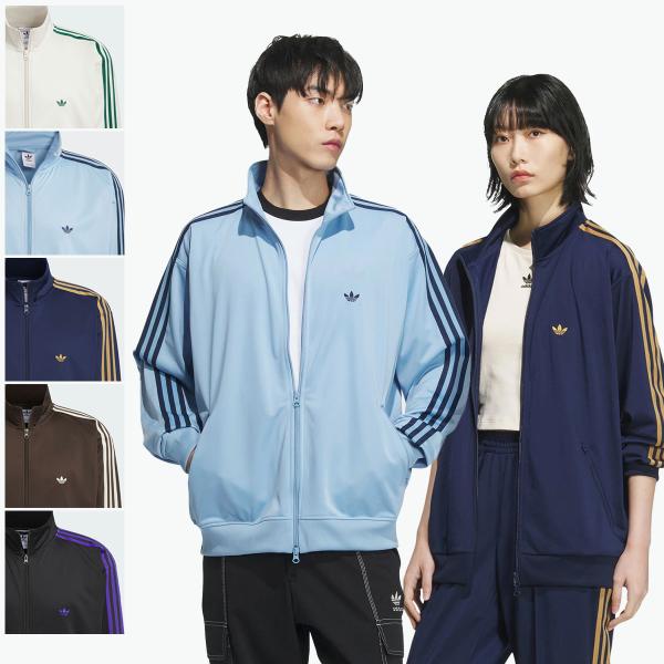 adidas Originals アディダス ジャージ ベッケンバウアー トラック