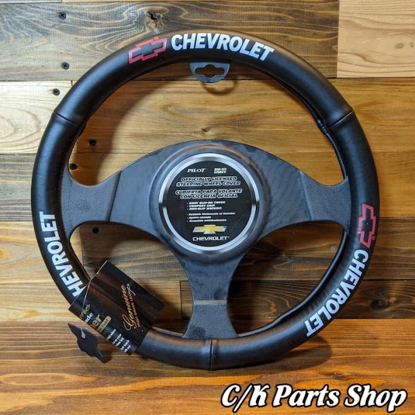 ステアリングホイールカバー シボレーロゴ ハンドルカバー 合皮レザー
