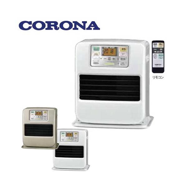 コロナ FH-SR3325Y(N) シャンパンゴールド FH-SR3325Y(W) パール