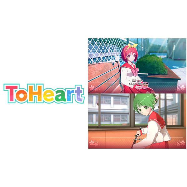 アクアプラス Nintendo Switch 『ToHeart』プレミアムエディション