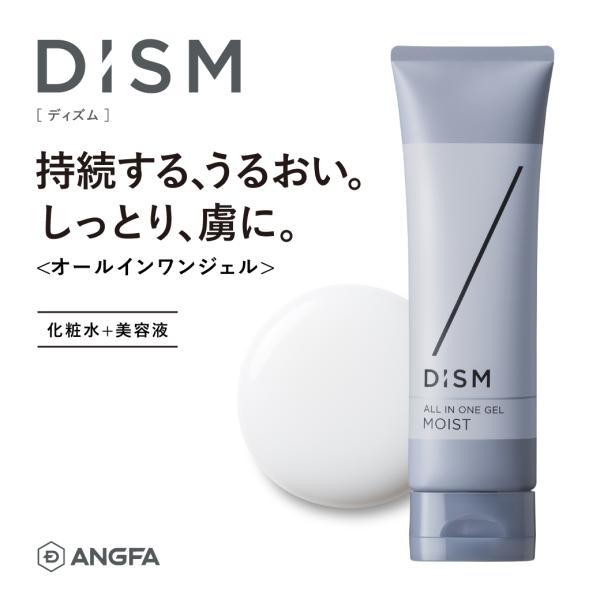 スカルプD 岩田剛典アンバサダー メール便送料無料 ナイアシンアミド