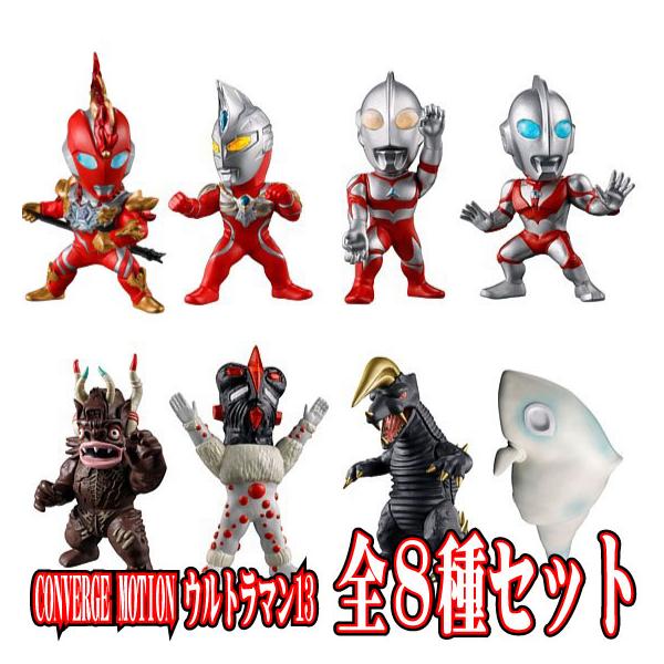 ウルトラマン 英雄勇像 劇場版 ブルーレイ 他 まとめ売り ULTRAMAN