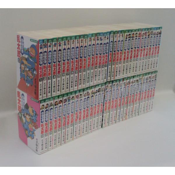 落第忍者乱太郎 全巻 セット 全65巻 尼子 騒兵衛 全巻セット 全巻