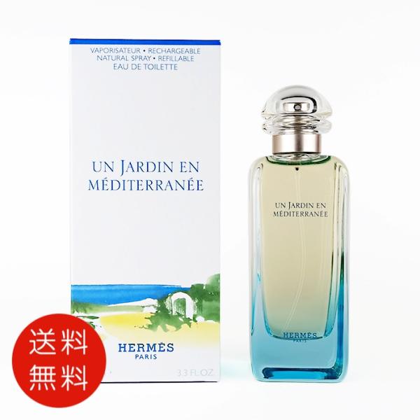HERMES（エルメス） 【並行輸入品】エルメス地中海ノ庭オードトワレ
