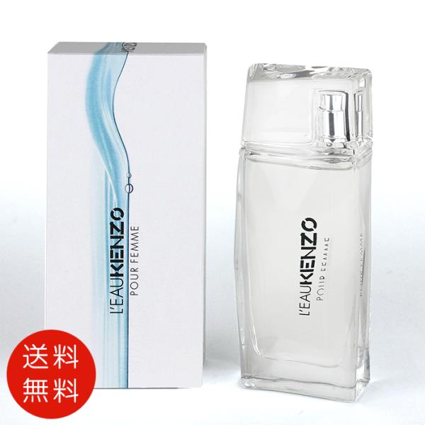 KENZO エア オードトワレ フレッシュ 90ml KENZO エア オードトワレ