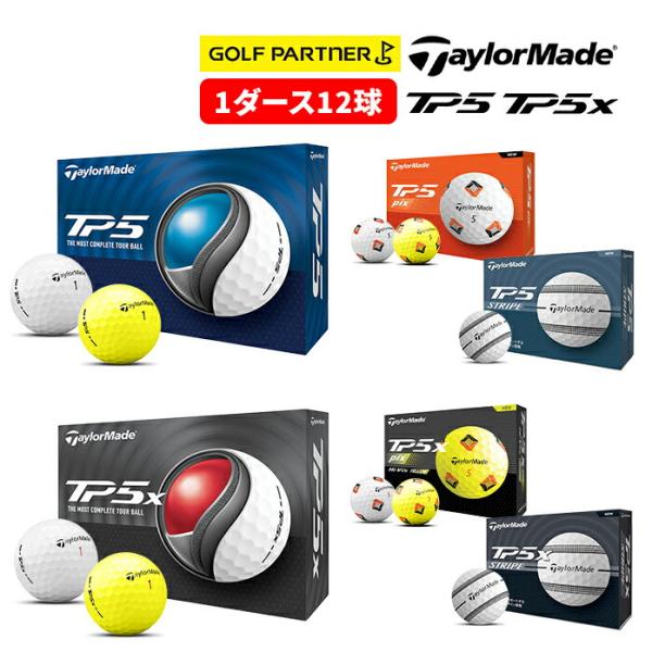 golfpartner-annex_taylor-ball-009